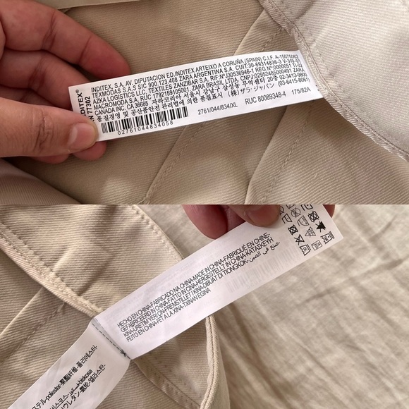 NWT ZARA Françoise Full Length Straight Leg Pants XL - Picture 13 of 16